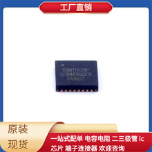 文末附报告全文PDF