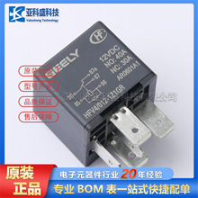 多路选择器为单级结构