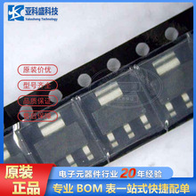 上海科创板上市的集成电路企业已达35家