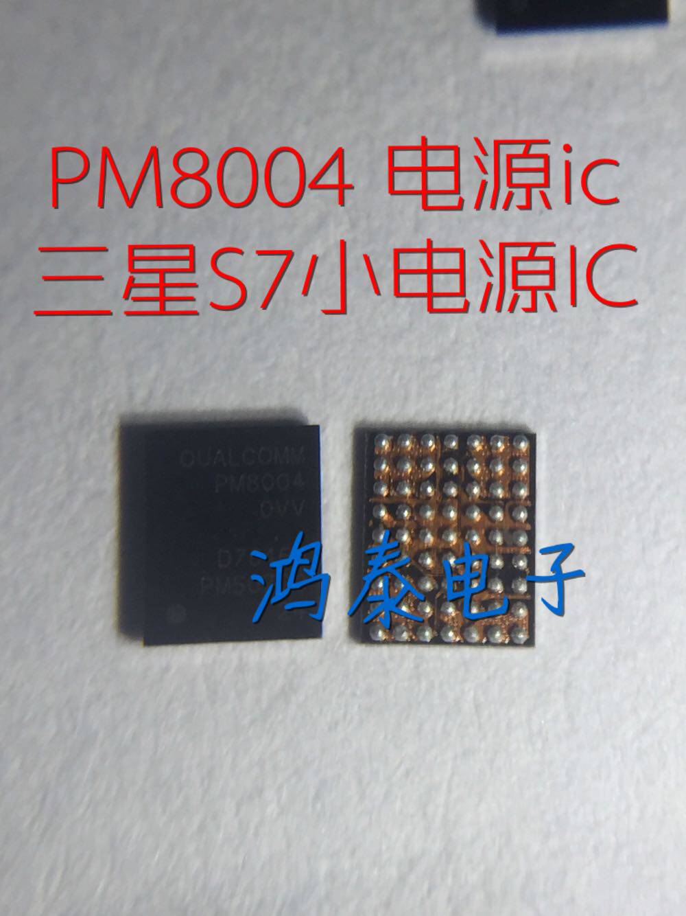 为香江夜色增添一抹温暖而鲜明的中国红