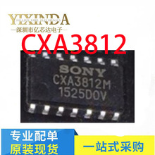 孔子和他的学生有哪些经历呢？这里有叫《楚狂接舆》的小故事