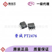 汽车零部件出口同比下滑