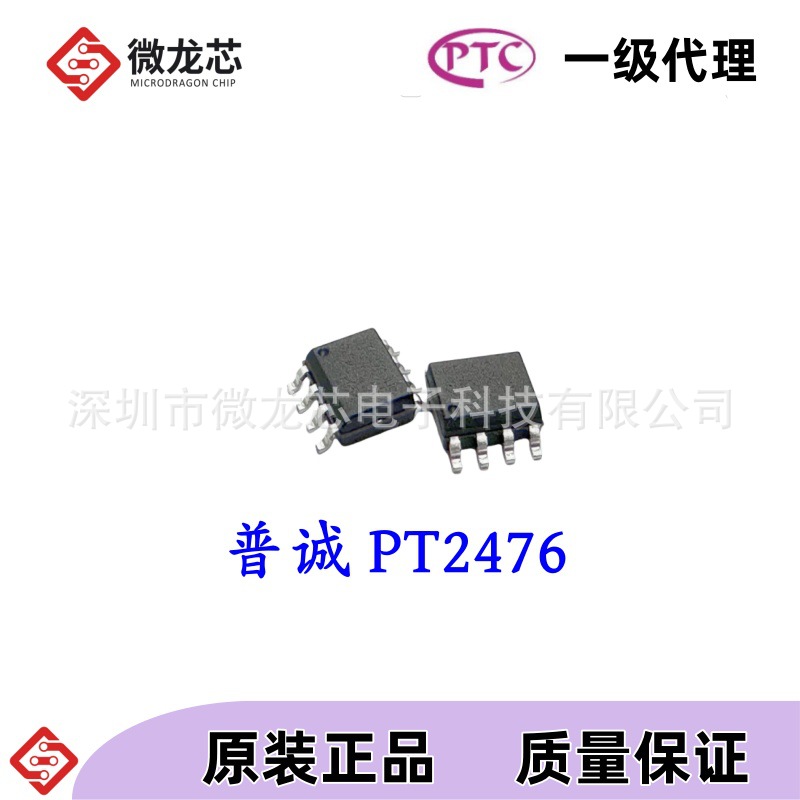 汽车零部件出口同比下滑约21%