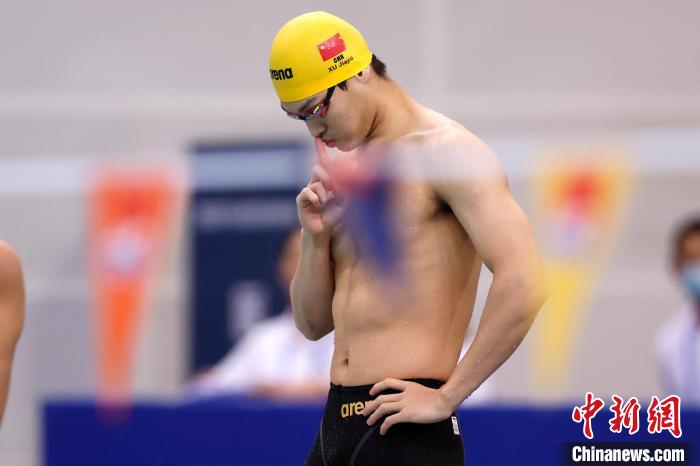 张雨霏夺得女子50米自由泳金牌，徐嘉余夺得男子