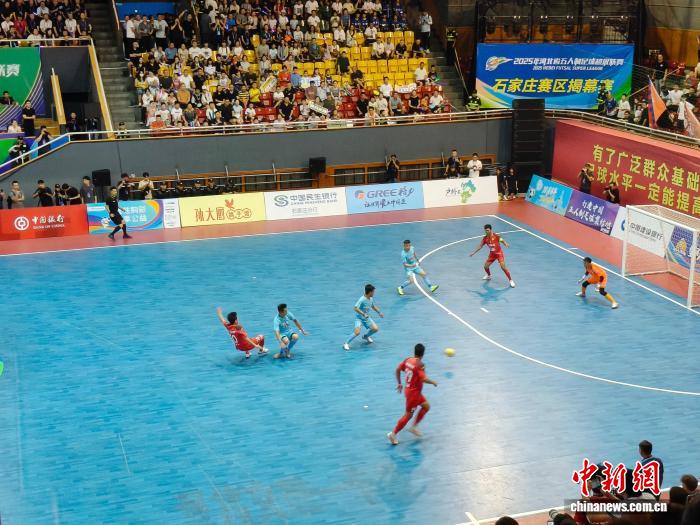 河北五超正式揭幕：省级层面首个以主客场制运