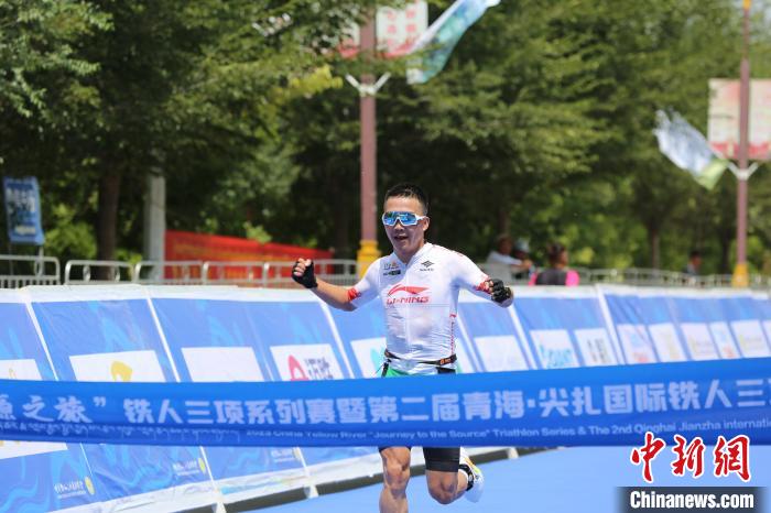 2023黄河溯源铁人三项赛在青海尖扎开赛 多国选手