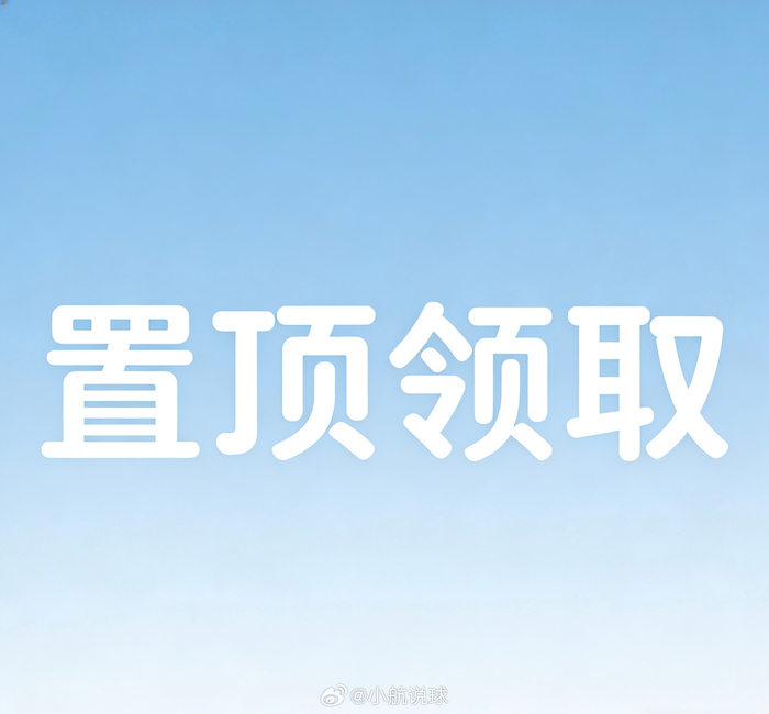 NBA生死时刻：0.4秒绝杀与1-3翻盘奇迹