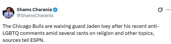 芝加哥公牛裁掉艾维：言论争议与心理健康危机