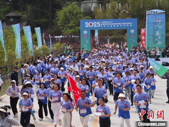 陕西山阳：秦岭小城探索“体育+”融合发展新路